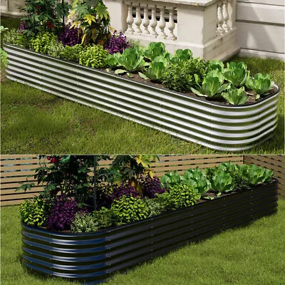 Garden Metal Raised Vegetable Planter Outdoor Flower Trough Herb Grow Bed Box UK • £85.95