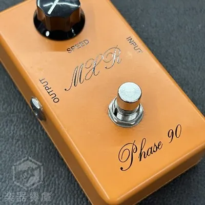 MXR CSP-101S Script Phase 90 Used Phaser • $165.02