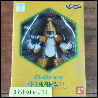 BANDAI D-Arts Medarot METABEE Metalbeetle Action Figure TAMASHII NATIONS • $138