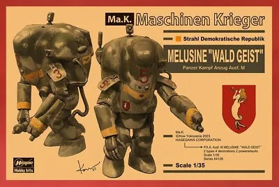 Hasegawa 64128 1/35 Maschinen Krieger Strahl Demokratische MELUSINE “WALD GEIST  • $41.40