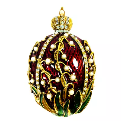 MMA FBS Faberge Egg Pin Brooch Lily Of Valley Enamel Faux Pearl Rhinestone G • $118.98