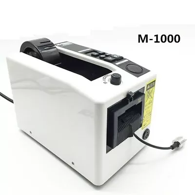 Automatic Packing Tape Dispenser M-1000 Tape Adhesive Cutting Cutter Machine • $108.89