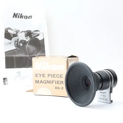 Nikon DG-2 2x Eyepiece Magnifier  Near Mint Boxed  With Manual  & Cap Japan Made • $44.99