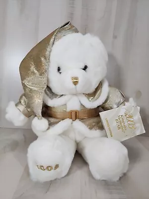 2003 Christmas Keepsake Memories Limited Edition Teddy Bear Plush Dan Dee • $15.54