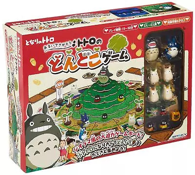 My Neighbor Totoro Let's Find It Totoro's Dondoko Game • $65.53