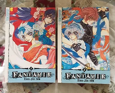 Fantamir Vol. 1-2 Manhwa Manga Graphic Novel Book Lot In English • $12.99