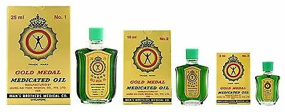 Gold Medal Medicated Oil 3ml 10ml 25ml Colds Coughs Flu Muscle Pain UK SELLER • £17.49