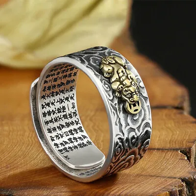 Lucky Feng Shui Pixiu Buddhist Mantra Attract Wealth Open Adjustable Ring USA • $7.46
