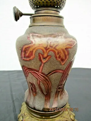1900 Galle Art Nouveau Floral Decor Orchids Pate Oil Lamp Glass • £197.72