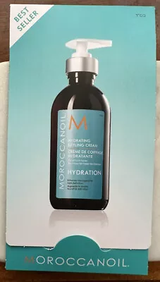 Moroccanoil Hydrating Styling Cream 0.35oz/10ml Sample New! • $9.95