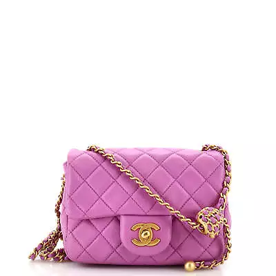 Chanel Pearl Crush Square Flap Bag Quilted Lambskin Mini Purple • $5268.20