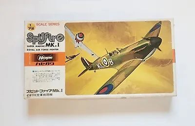 Hasegawa Spitfire Super Marine MK.I Model Airplane 1/72 Vintage Free Shipping • $22.50