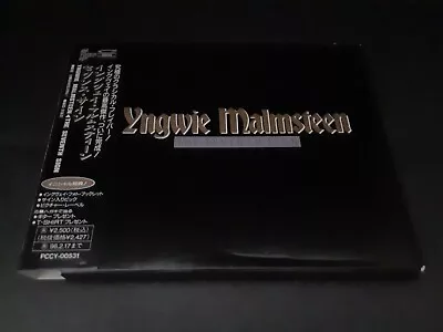 The Seventh Sign By Yngwie Malmsteen (CD W/Obi1994) Japan Import . Preowned. • $15.95