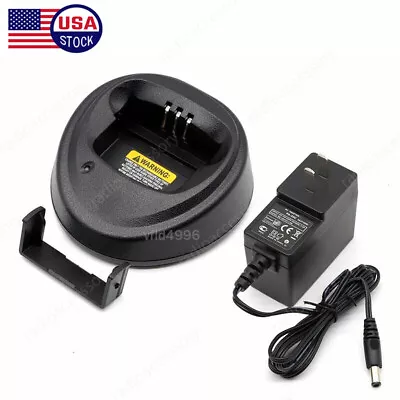 New Rapid Charger WPLN4137 For Motorola CP200 CP200D PR400 EP450 DEP450 Radio • $16.79