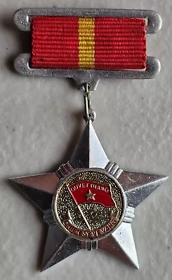 North Vietnam Soldier Of Glory Medal • $20