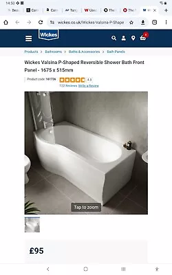 WICKES – 5mm Curved Glass Front Shower Bath Screen For P Shaped Baths 161405 • £48.98