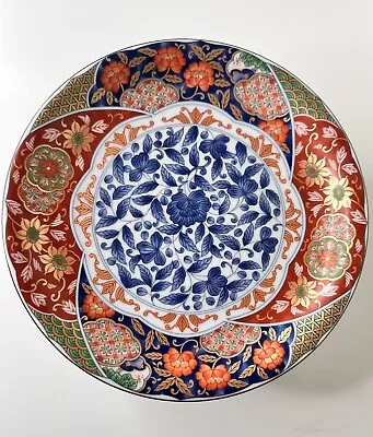 Gumps Imari Dinnerware Karakusa Set Of 7  Plates Vintage Japanese Porcelain • $490