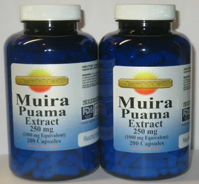 1000mg Muira Puama Extract 400 Capsules   Sexual Libido Enhancement • $27.95