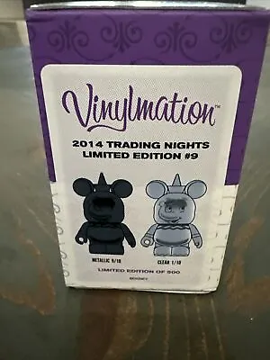 Disney Vinylmation 3  Trade/Trading Night 2014 LE 500 #9 Dumbo  SEALED • $129