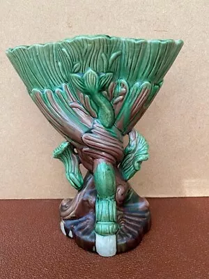 Antique Majolica Ware Sea Serpent Vase • £28.80