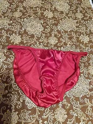 Vintage Joe Boxer Satin String Bikini Panties Size 9 • $16