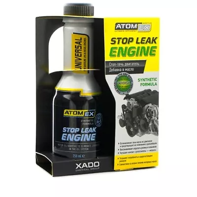 Seal Oil System ATOMEX Engine Stop Leak 250ml | Fits XADO XA41813 • $45.22