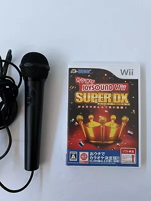 Nintendo Wii  Karaoke Joysound Wii Super DX Japanese Game Tested W Microphone • $35