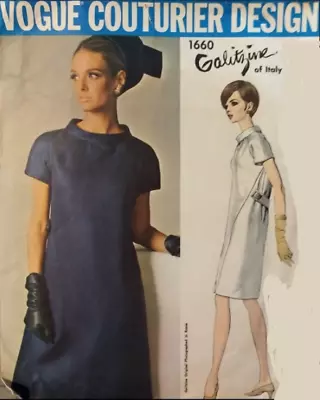 Vintage Vogue Couturier Design 1660 Designer Galitzine  Size 12 B: 32 H: 34 • $25