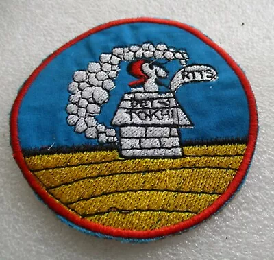 Snoopy In Thailand Says Rats Usaf Air Base Vintage Vietnam War Patch • $12.99