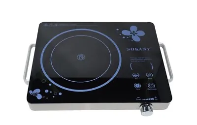 2200W PORTABLE CERAMIC Electric Radiant Infrared Cooker Hob Touch Single Stove • £28.99