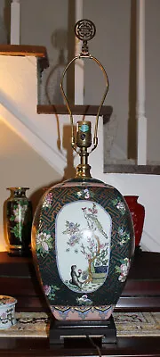 Maitland Smith Porcelain Chinoiserie Jar Lamp • $150