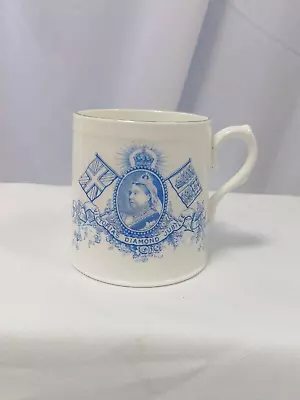 Antique (1897) Queen Victoria Diamond Jubilee Mug • £7