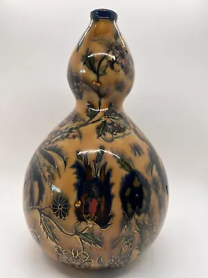 $695 • Buy ZSOLNAY PECS Early 1878-1879 Mark Isnik Style Bird Butterfly Vase