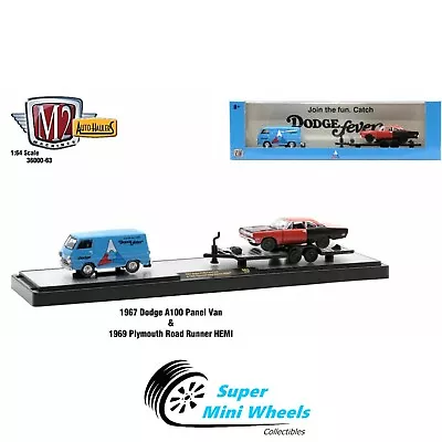 M2 Machines 1:64 1967 Dodge A100 Panel Van & 1969 Plymouth Road Runner HEMI • $19.99