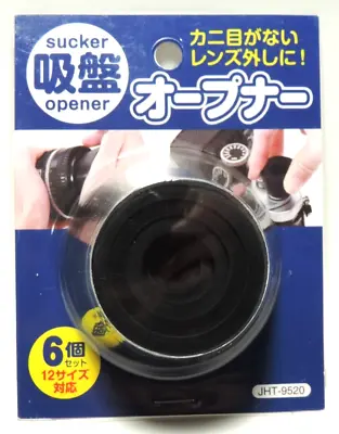 Camera Lens Ring Sucker Opener Repair Rubber 6 Set Japan Hobby Tool From Japan • £16.24