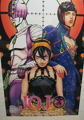 $3 • Buy New Anime JOJO's Bizarre Adventure Golden Wind 11.25  X 16.5  Unframed Poster