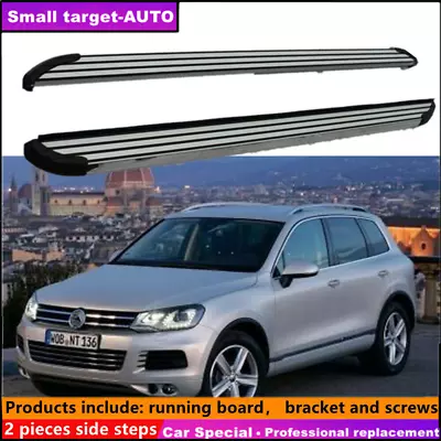 Fits For VW Volkswagen Touareg 2011-2018 Running Board Nerf Bar Side Step • $329