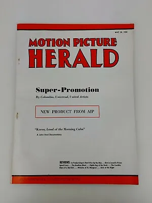May 30 1959 - Motion Picture Herald Magazine Vintage 50's *Read • $11.95