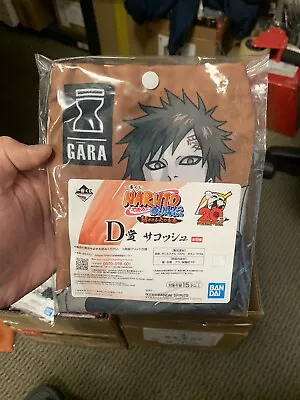 Ichiban Kuji Naruto 20th Anniversary Gara Gaara Bag Prize D • $14.99