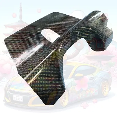 For Nissan R32 GTR BNR32 HCR32 Carbon Rear Bumper Exhaust Heat Shield Cover F/S • $110