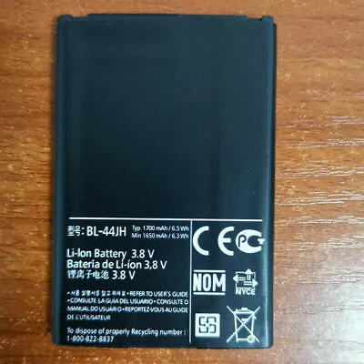 New BL-44JH 1700mAh Battery For LS860 Motion 4G MS770 Venice 730 US730 P705 P700 • $13.99