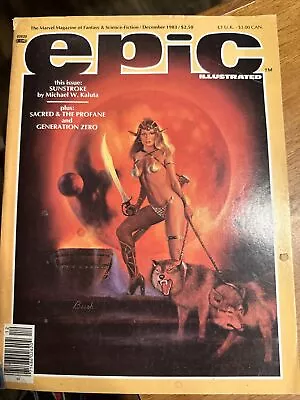 Marvel Magazine Epic Illustrated - Dec 1983 - Fantasy And Science Fiction  • $4.95