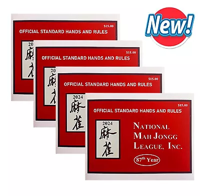 🔥NATIONAL MAH JONGG LEAGUE 2024 LARGE SIZE CARD - Mah Jong Official Hands&Rules • $16.99