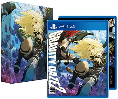 PS4 Gravity Daze 2 First Limited Edition Japanese • $111.53