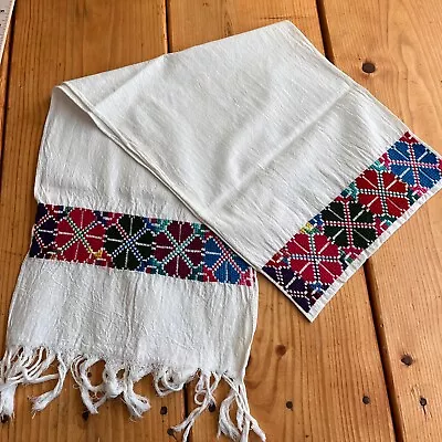 Maya Mexican Chiapas White Rectangle Embroidered Table Runner Long Scarf 11x64In • $14