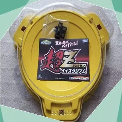 Beyblade Burst Super Z Bay Stadium Standard Yellow • $210.23