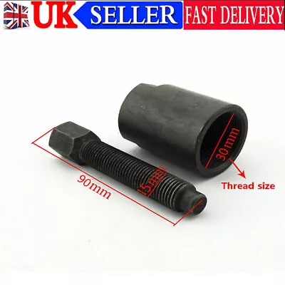 £9.20 • Buy Universal M30x1.5mm Motorcycle Magneto Flywheel Rotor Puller For Suzuki GS125 /