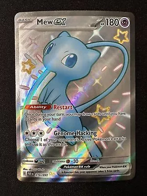 Pokémon TCG Mew Ex Scarlet & Violet: Paldean Fates 216/091 Holo Shiny Ultra Rare • $10.99