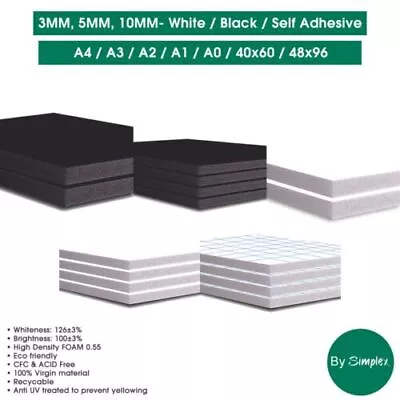 Premium Quality 5MM & 3MM  White Foam Board A4 A3 A2 A1  (Pack Of 1 - 15) • £34.99