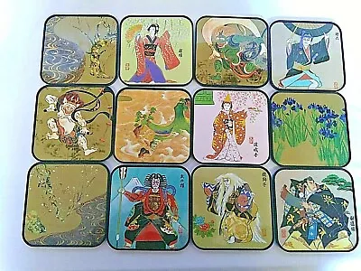 Vintage Japanese Drink Coasters Set Of 12 Various Scenes Made Of Hard Plastic • $19.99